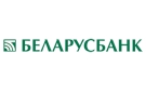 Банк Беларусбанк АСБ в Лунно